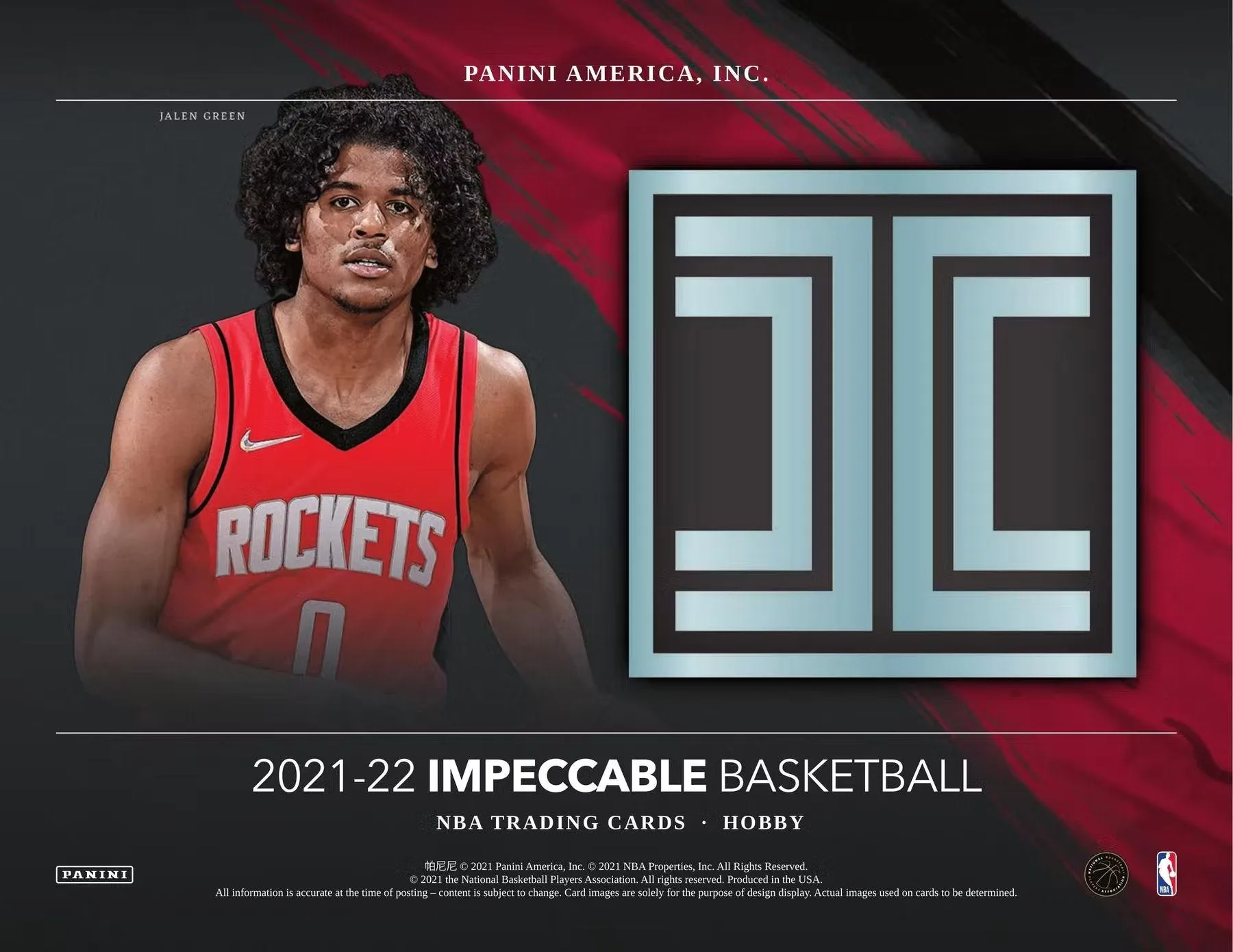 2021-22 Panini Impeccable Basketball Hobby Box