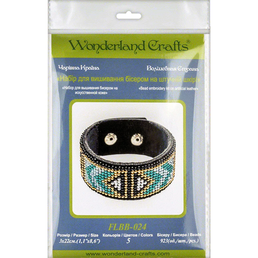 Bead embroidery kit on artificial leather FLBB-024