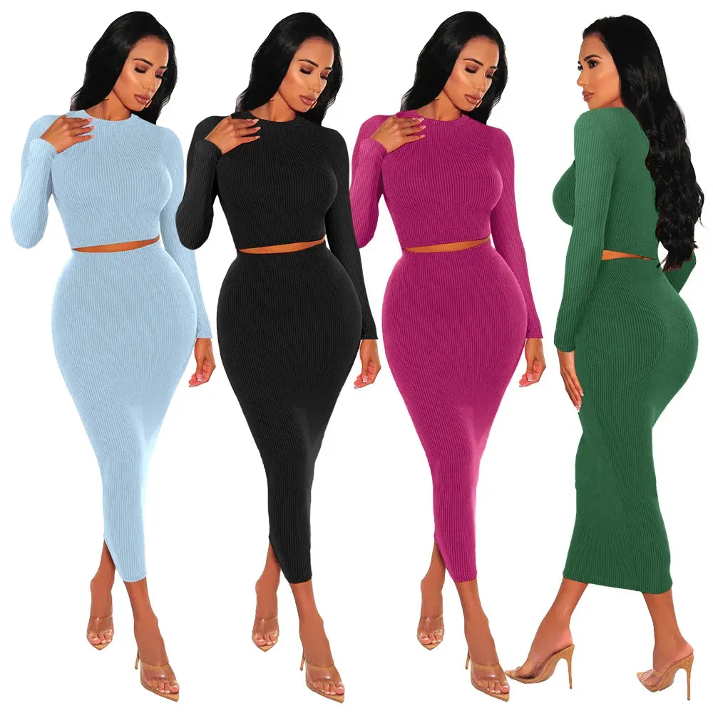 LVSANW 2 piece sets women outfit two piece set for women skirt vacation outfits for woman 2024 sets woman 2 piece  fall clothes